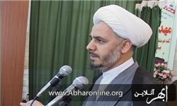خبرگزاری فارس: کاندیداها از بداخلاقی پرهیز کنند/ اشتغال و ازدواج مشکل اساسی جوانان